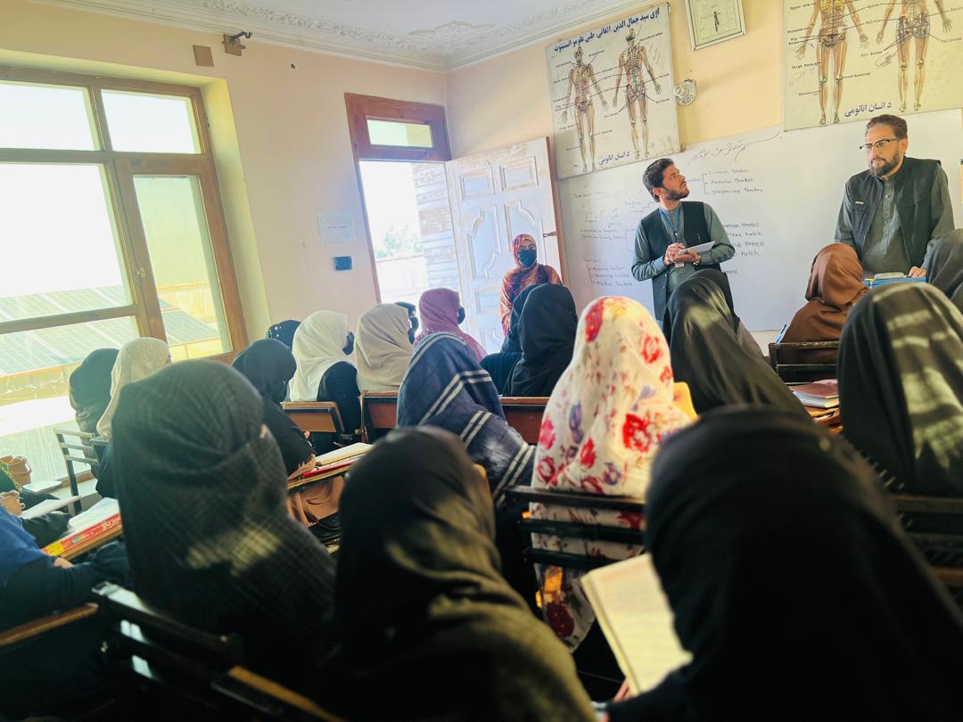 Louy Said Jamaluddin Afghan Institute of Health Sciences
